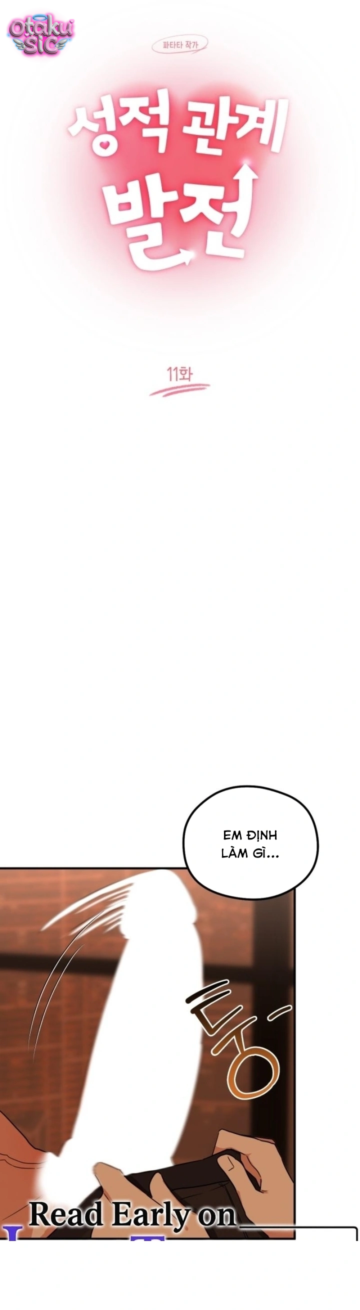 Xúc Tác Tình Ái - Chap 11 - Trang 2