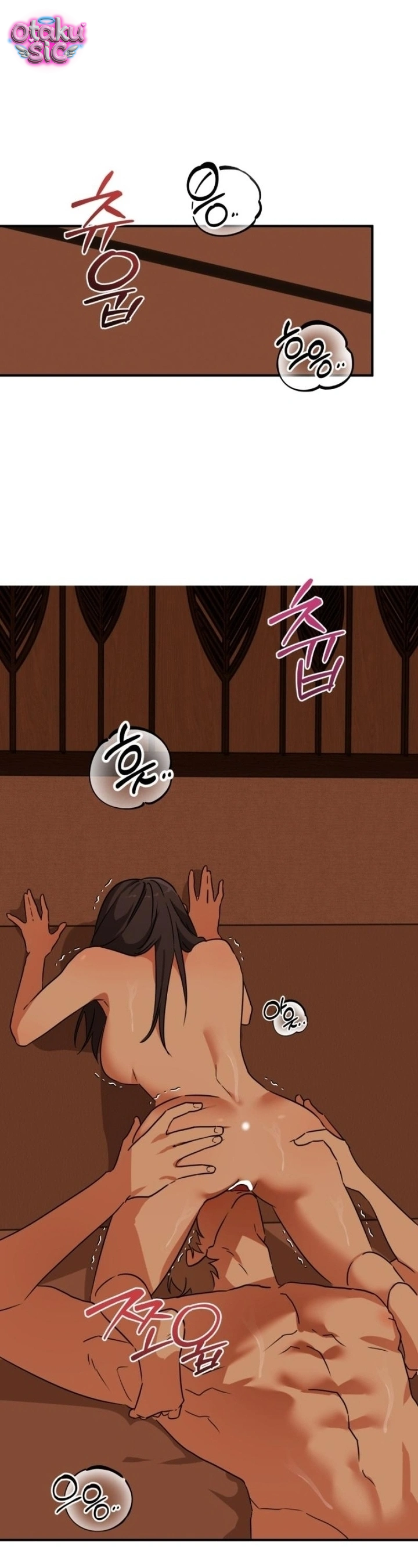 Xúc Tác Tình Ái - Chap 11 - Trang 14