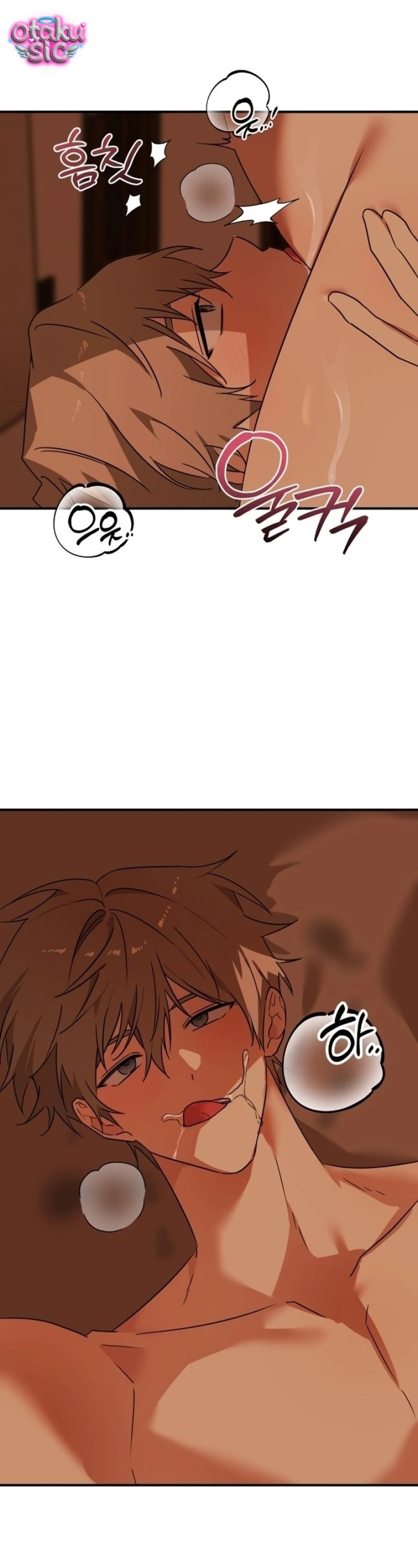 Xúc Tác Tình Ái - Chap 11 - Trang 20