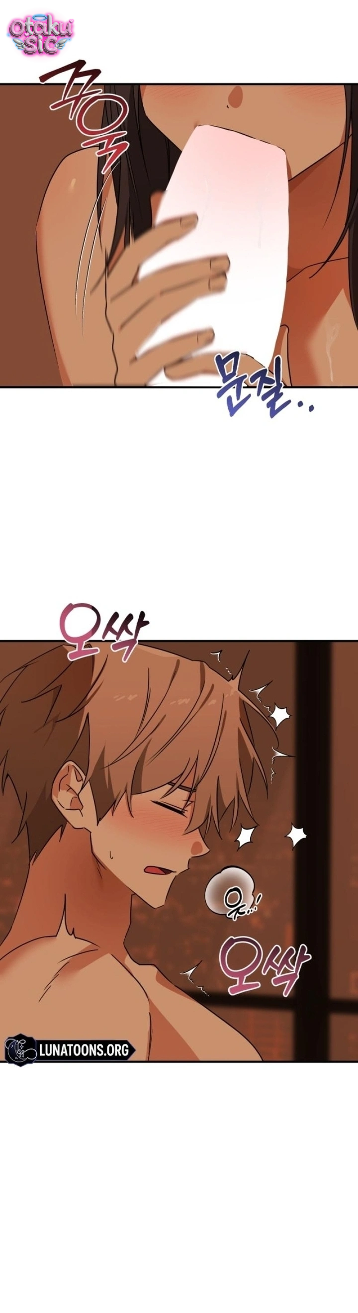 Xúc Tác Tình Ái - Chap 11 - Trang 9