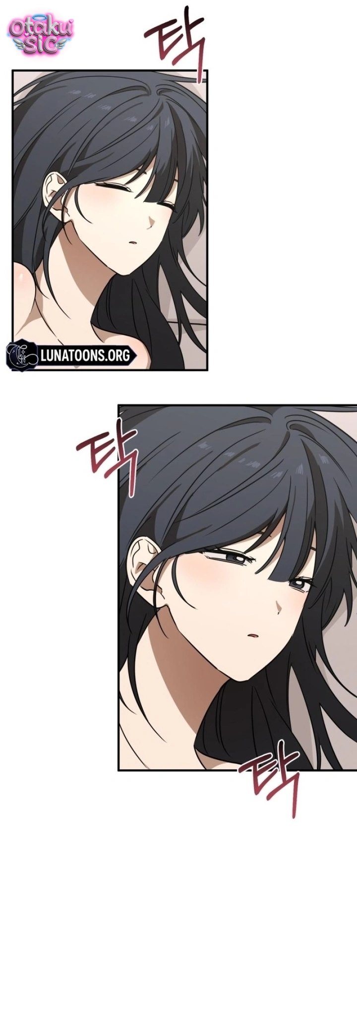 Xúc Tác Tình Ái - Chap 12 - Trang 3