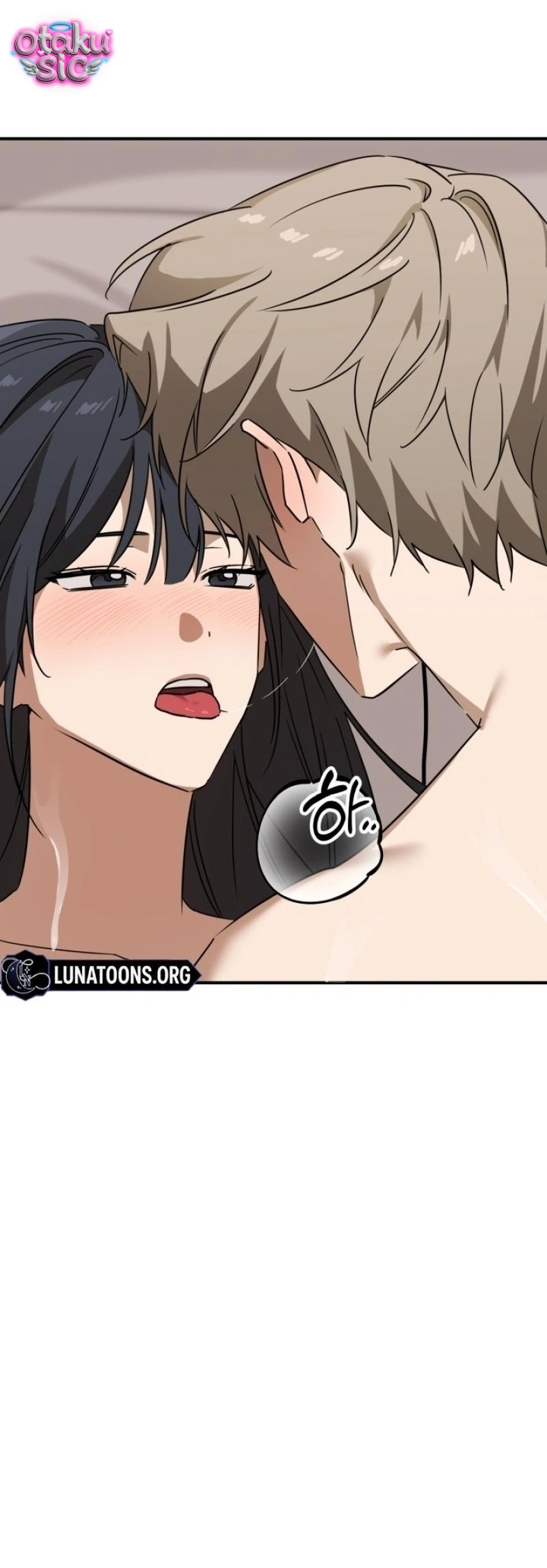Xúc Tác Tình Ái - Chap 12 - Trang 22