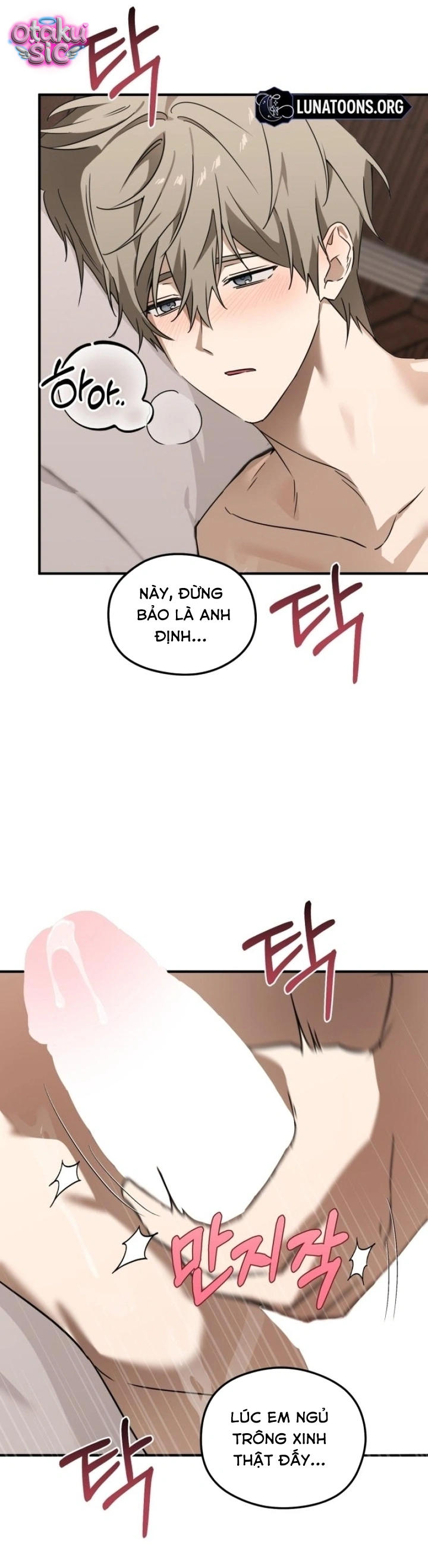 Xúc Tác Tình Ái - Chap 12 - Trang 5