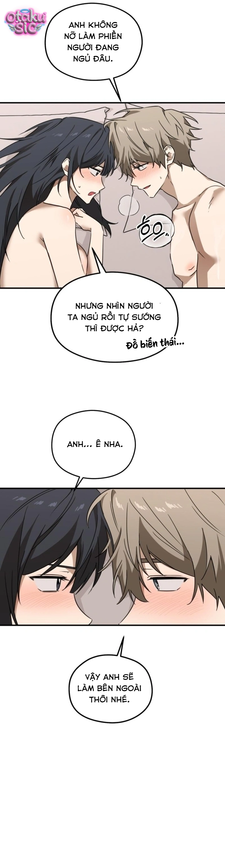 Xúc Tác Tình Ái - Chap 12 - Trang 6