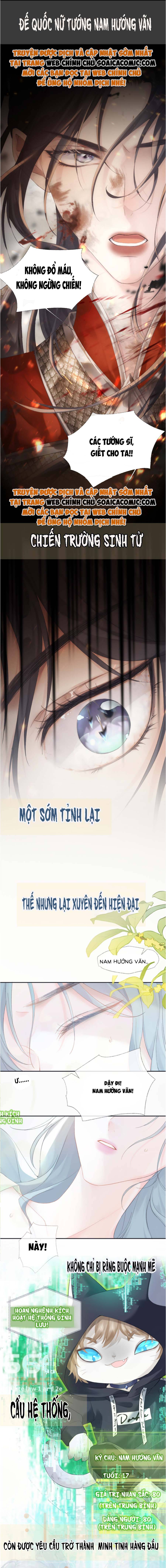 Xuyên Đến Hiện Đại Tôi Hung Hăng Vả Mặt Kẻ Thù - Chap 1 - Trang 1