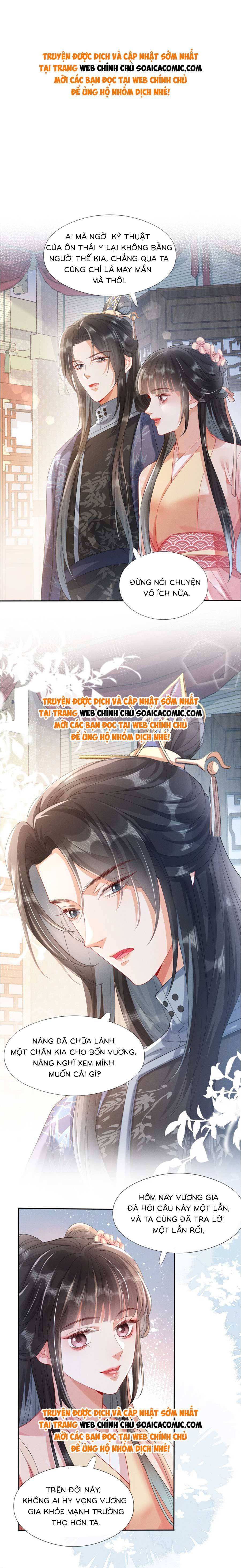 Xuyên Không Về Gả Cho Vương Gia Ốm Yếu - Chap 7 - Trang 1