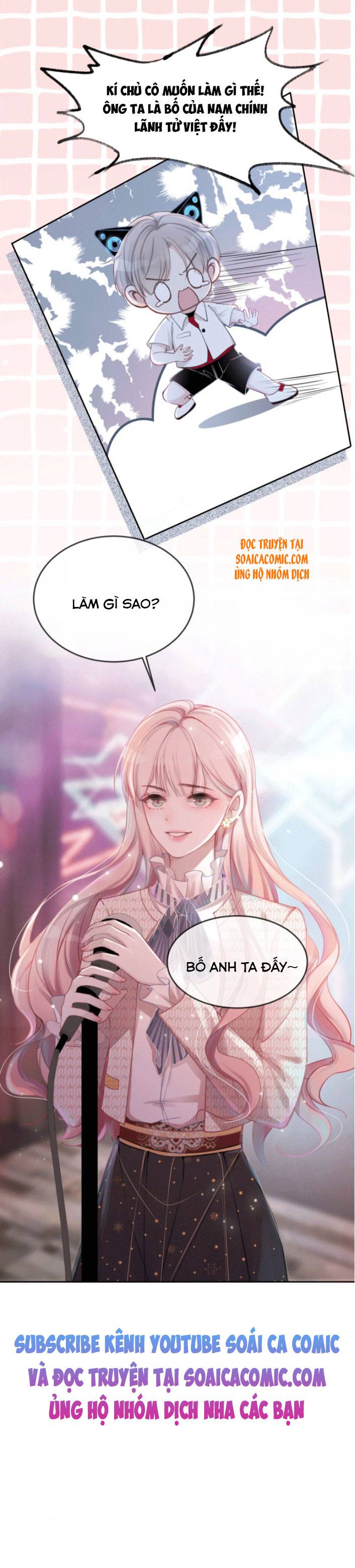 Xuyên Nhanh Nữ Xứng Bình Tĩnh Một Chút - Chap 1 - Trang 7