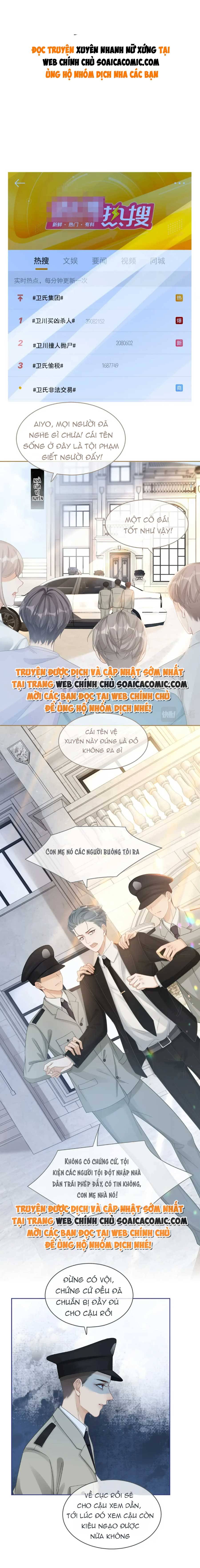 Xuyên Nhanh Nữ Xứng Bình Tĩnh Một Chút - Chap 100 - Trang 1