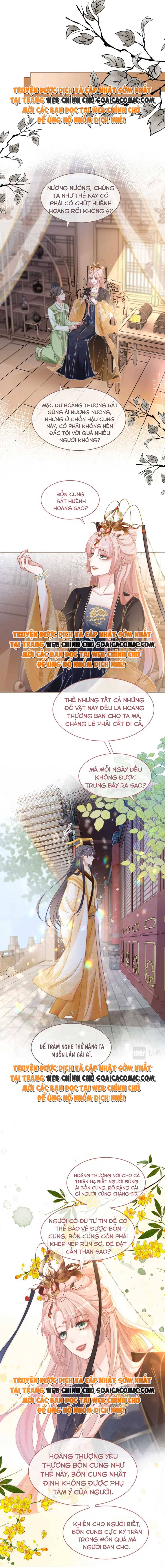 Xuyên Nhanh Nữ Xứng Bình Tĩnh Một Chút - Chap 108 - Trang 2