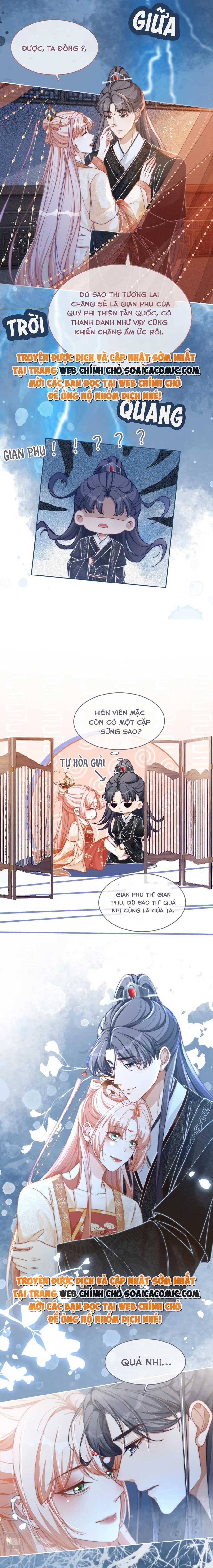 Xuyên Nhanh Nữ Xứng Bình Tĩnh Một Chút - Chap 113 - Trang 2