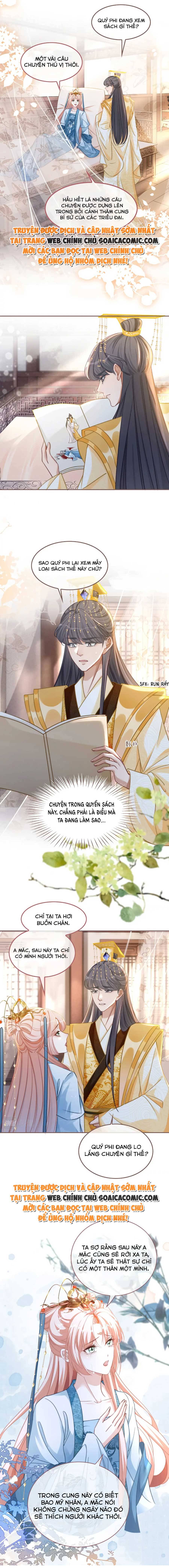 Xuyên Nhanh Nữ Xứng Bình Tĩnh Một Chút - Chap 116 - Trang 7