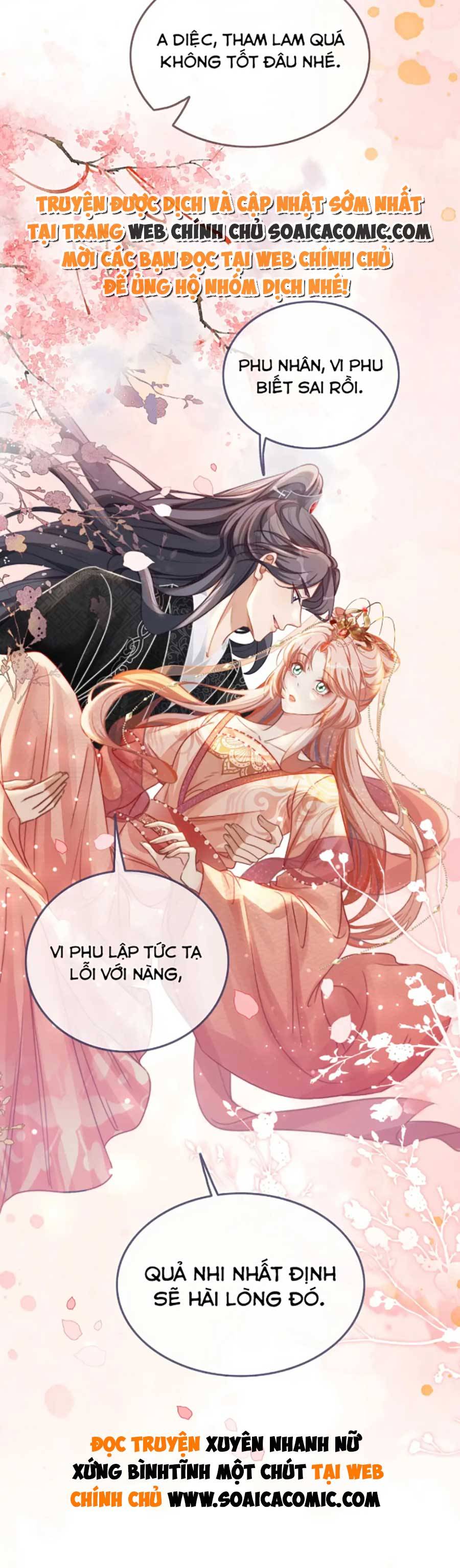 Xuyên Nhanh Nữ Xứng Bình Tĩnh Một Chút - Chap 116 - Trang 10