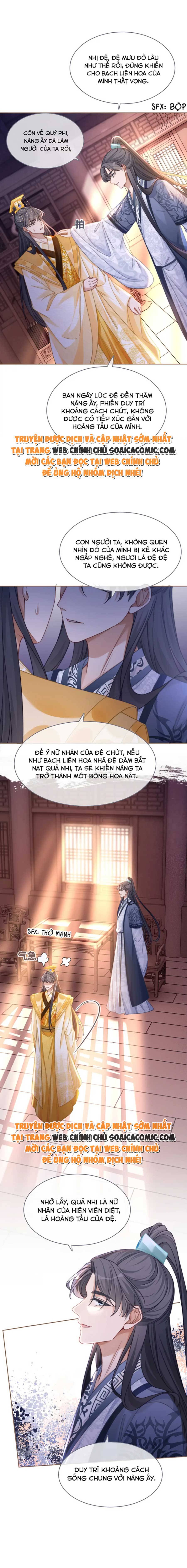 Xuyên Nhanh Nữ Xứng Bình Tĩnh Một Chút - Chap 117 - Trang 3