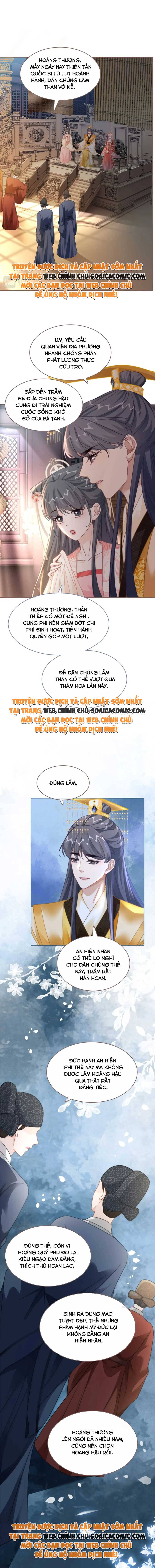 Xuyên Nhanh Nữ Xứng Bình Tĩnh Một Chút - Chap 118 - Trang 5