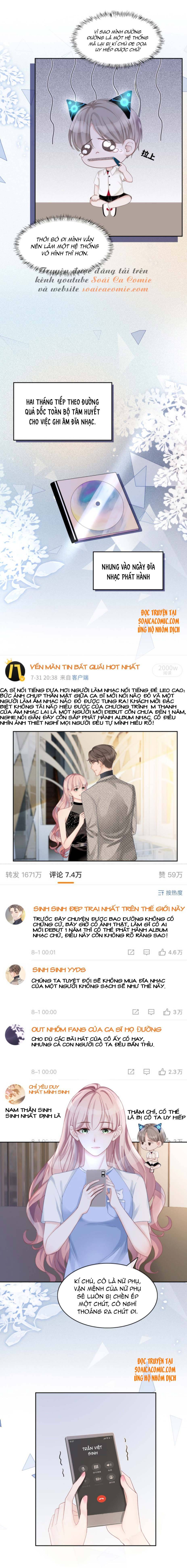 Xuyên Nhanh Nữ Xứng Bình Tĩnh Một Chút - Chap 12 - Trang 2