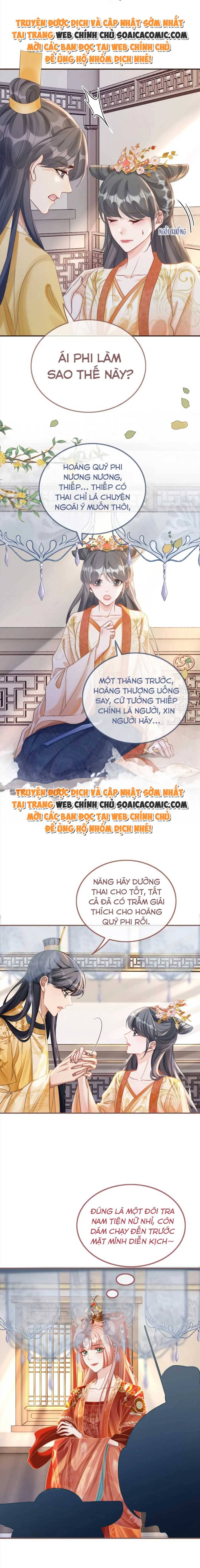 Xuyên Nhanh Nữ Xứng Bình Tĩnh Một Chút - Chap 120 - Trang 2
