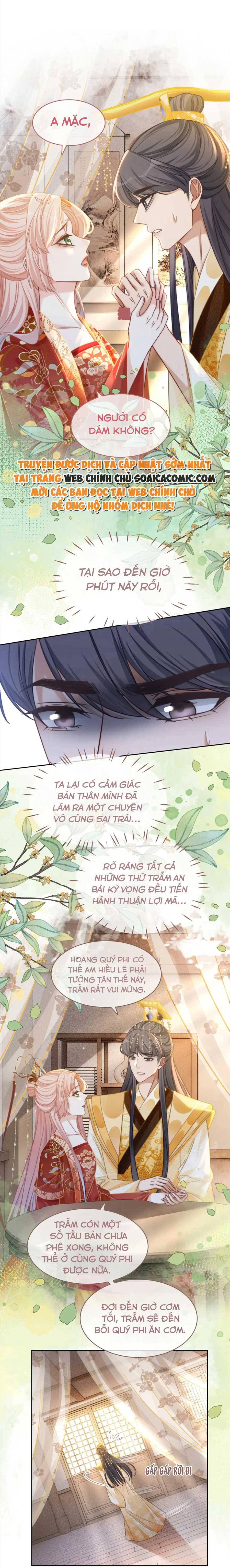 Xuyên Nhanh Nữ Xứng Bình Tĩnh Một Chút - Chap 120 - Trang 11