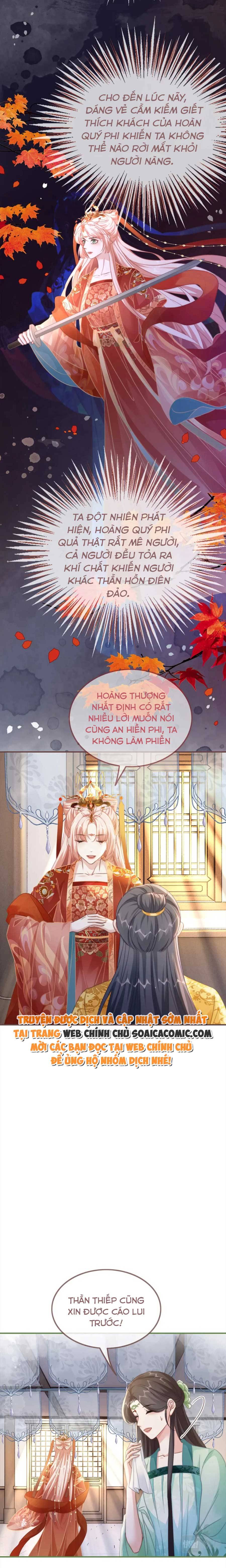 Xuyên Nhanh Nữ Xứng Bình Tĩnh Một Chút - Chap 120 - Trang 5