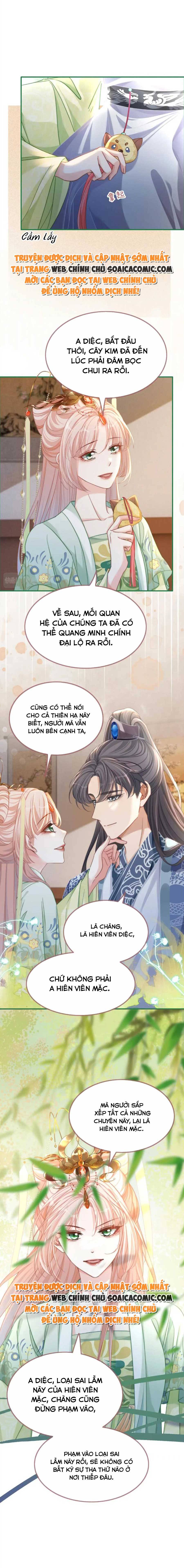 Xuyên Nhanh Nữ Xứng Bình Tĩnh Một Chút - Chap 125 - Trang 2