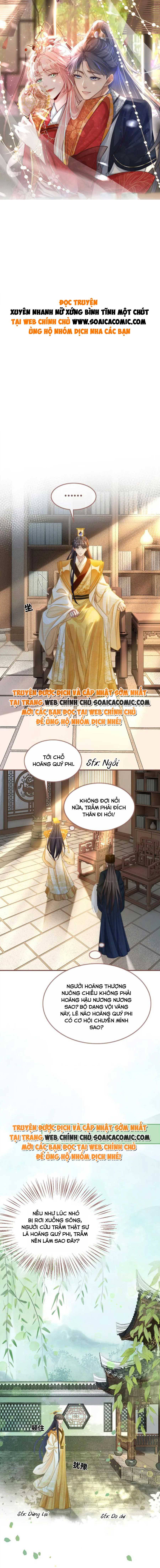 Xuyên Nhanh Nữ Xứng Bình Tĩnh Một Chút - Chap 126 - Trang 1