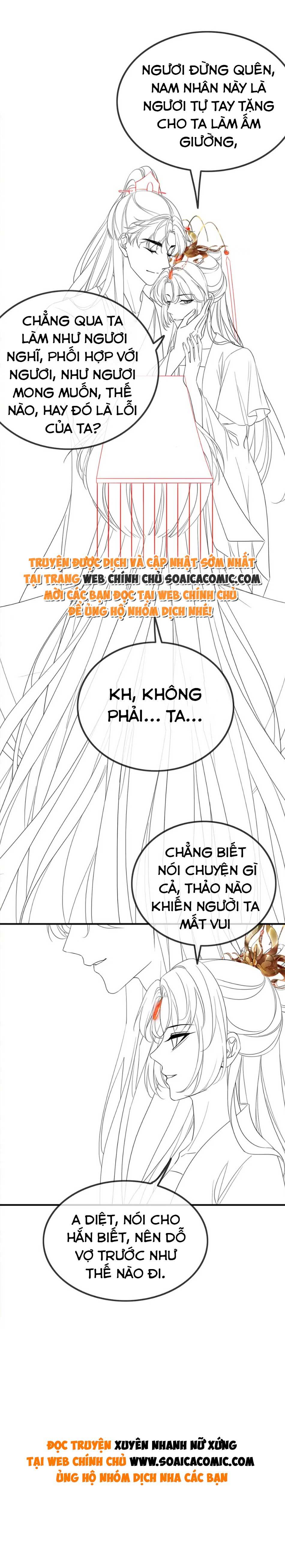 Xuyên Nhanh Nữ Xứng Bình Tĩnh Một Chút - Chap 128 - Trang 11