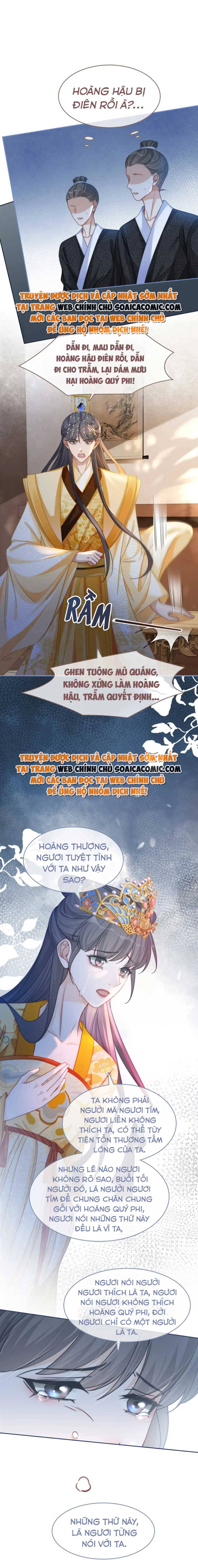 Xuyên Nhanh Nữ Xứng Bình Tĩnh Một Chút - Chap 128 - Trang 7