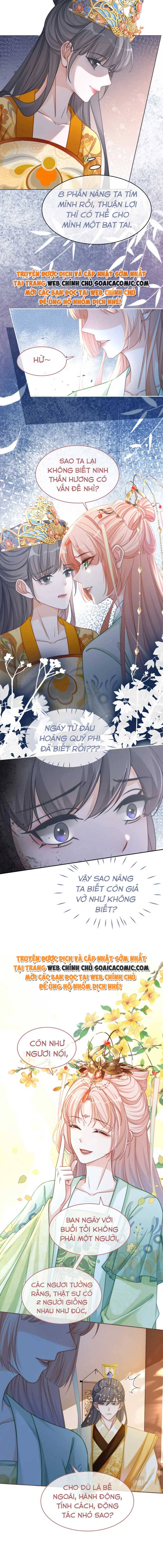 Xuyên Nhanh Nữ Xứng Bình Tĩnh Một Chút - Chap 128 - Trang 9