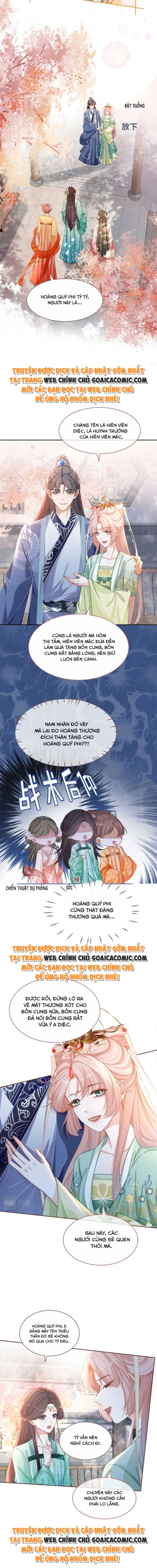 Xuyên Nhanh Nữ Xứng Bình Tĩnh Một Chút - Chap 129 - Trang 8