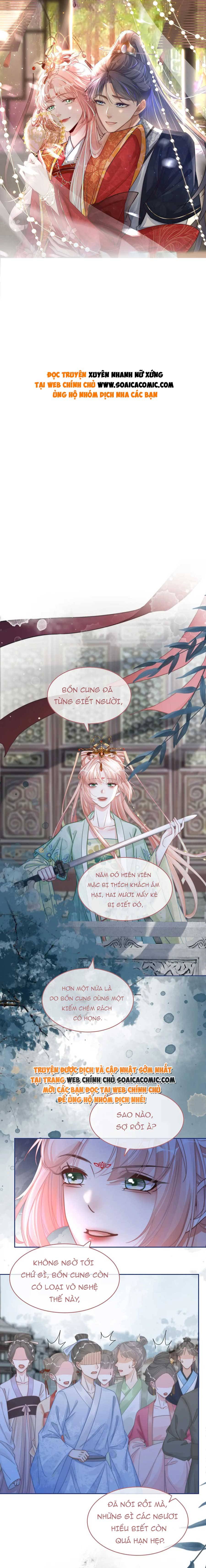 Xuyên Nhanh Nữ Xứng Bình Tĩnh Một Chút - Chap 131 - Trang 1