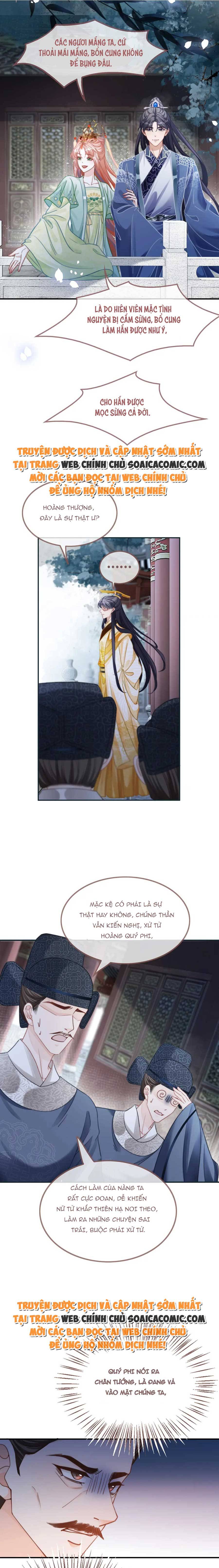 Xuyên Nhanh Nữ Xứng Bình Tĩnh Một Chút - Chap 131 - Trang 11