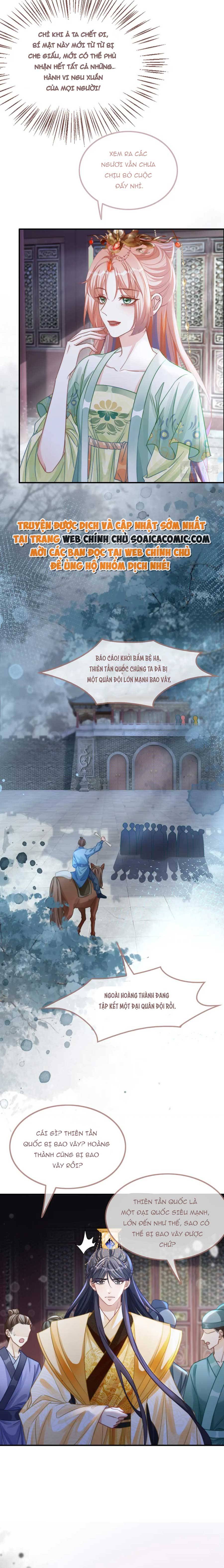 Xuyên Nhanh Nữ Xứng Bình Tĩnh Một Chút - Chap 131 - Trang 12
