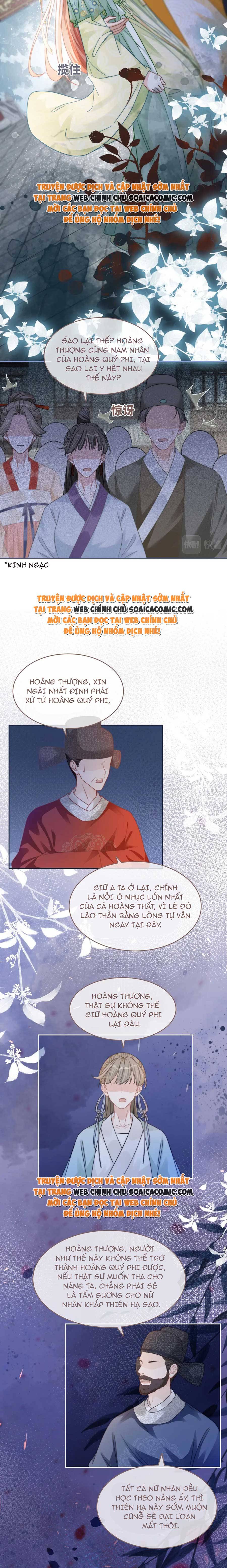Xuyên Nhanh Nữ Xứng Bình Tĩnh Một Chút - Chap 131 - Trang 5