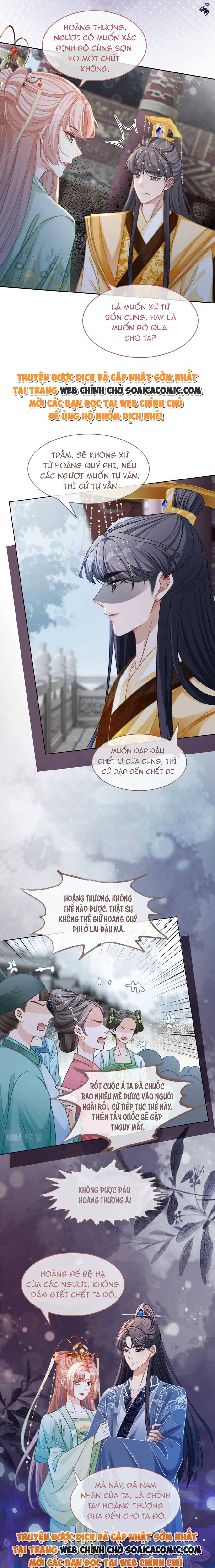 Xuyên Nhanh Nữ Xứng Bình Tĩnh Một Chút - Chap 131 - Trang 7