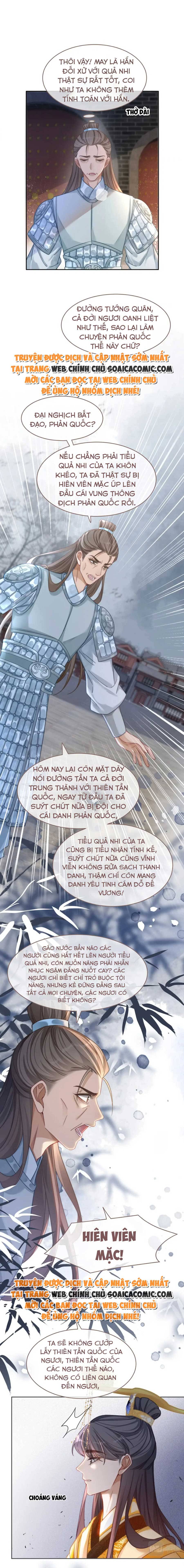 Xuyên Nhanh Nữ Xứng Bình Tĩnh Một Chút - Chap 132 - Trang 7