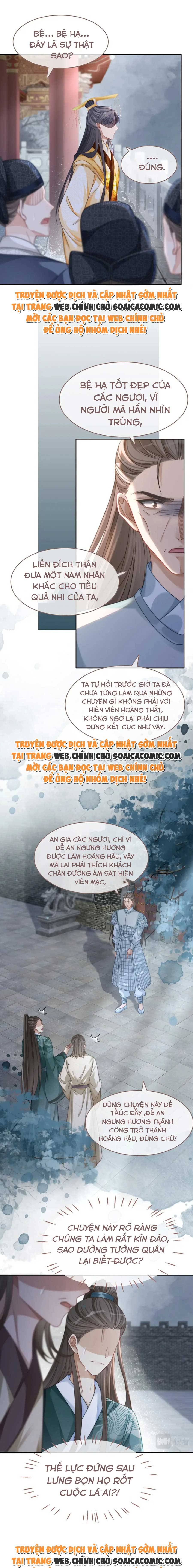 Xuyên Nhanh Nữ Xứng Bình Tĩnh Một Chút - Chap 132 - Trang 9