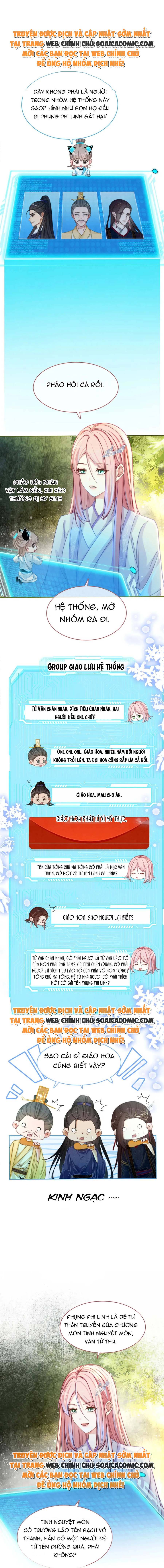 Xuyên Nhanh Nữ Xứng Bình Tĩnh Một Chút - Chap 135 - Trang 1