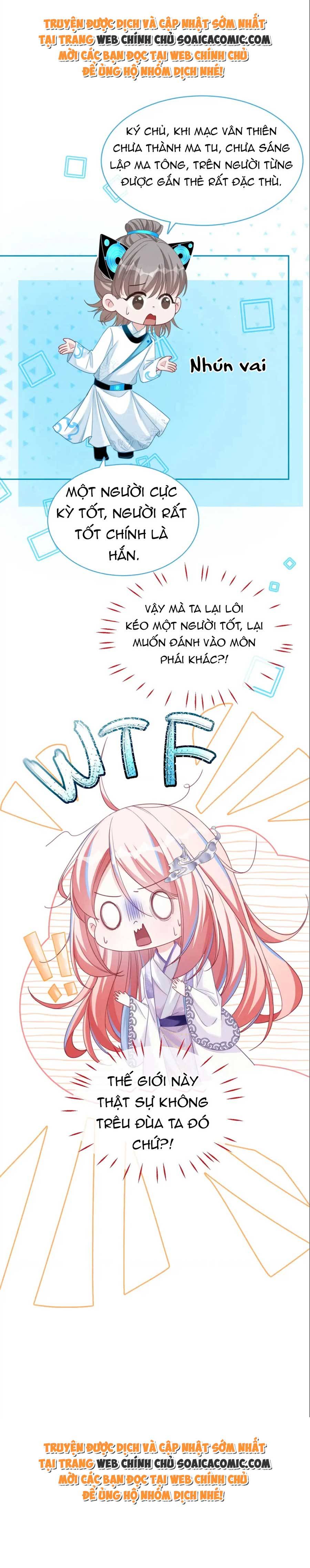 Xuyên Nhanh Nữ Xứng Bình Tĩnh Một Chút - Chap 136 - Trang 11