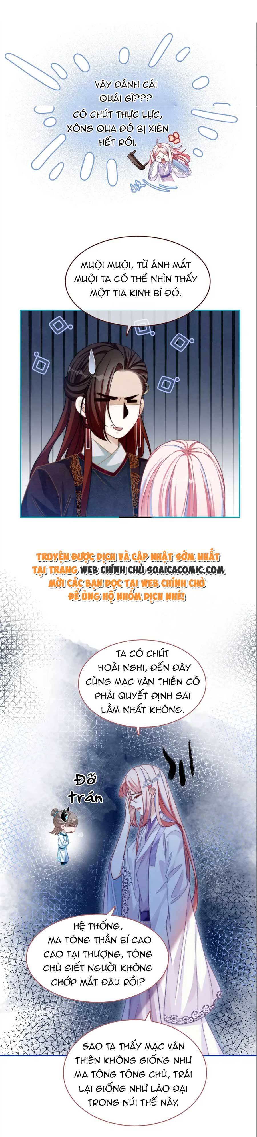 Xuyên Nhanh Nữ Xứng Bình Tĩnh Một Chút - Chap 136 - Trang 10