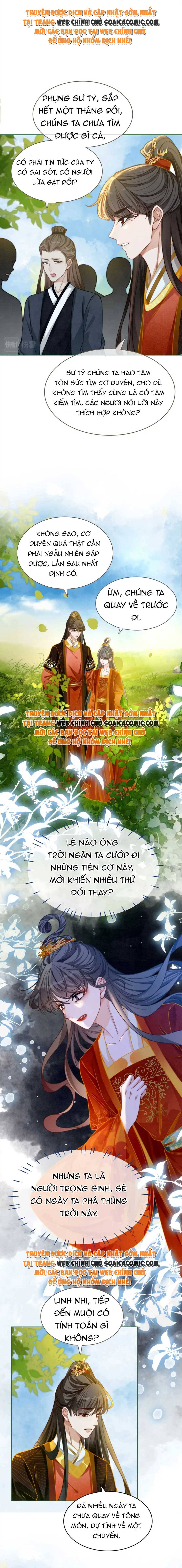 Xuyên Nhanh Nữ Xứng Bình Tĩnh Một Chút - Chap 138 - Trang 3