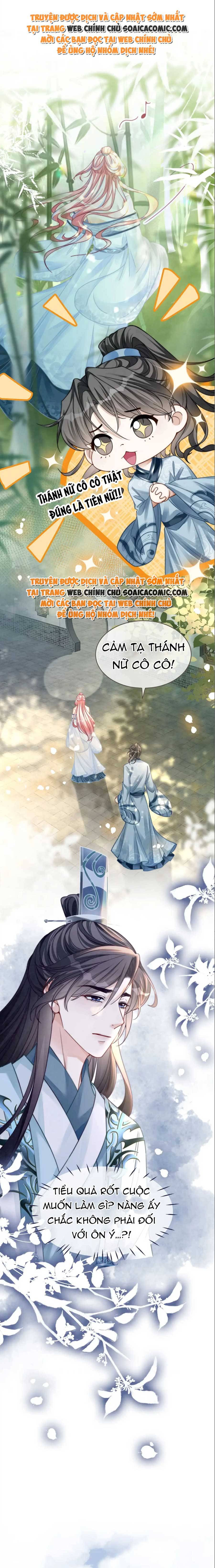 Xuyên Nhanh Nữ Xứng Bình Tĩnh Một Chút - Chap 141 - Trang 2