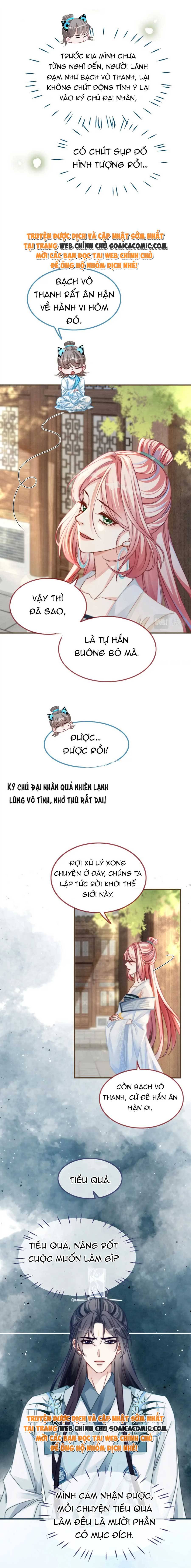 Xuyên Nhanh Nữ Xứng Bình Tĩnh Một Chút - Chap 141 - Trang 7