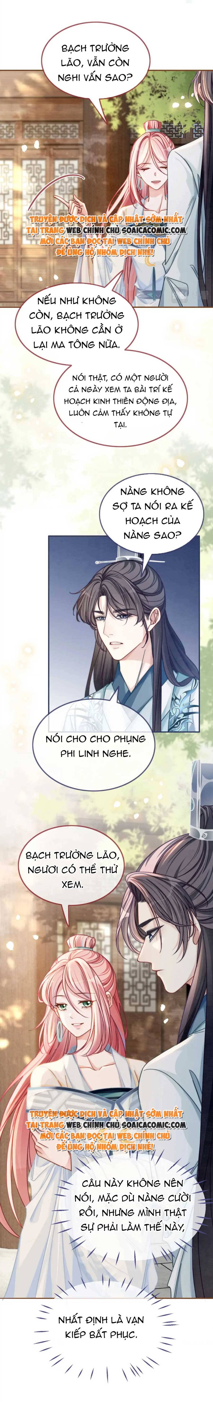 Xuyên Nhanh Nữ Xứng Bình Tĩnh Một Chút - Chap 141 - Trang 9