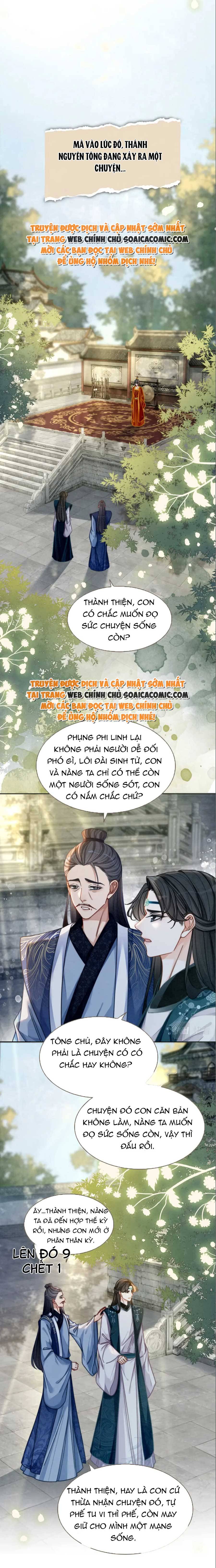 Xuyên Nhanh Nữ Xứng Bình Tĩnh Một Chút - Chap 143 - Trang 7