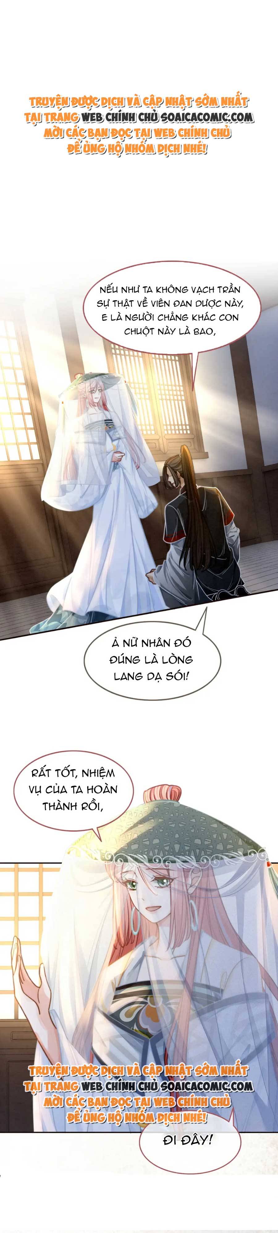 Xuyên Nhanh Nữ Xứng Bình Tĩnh Một Chút - Chap 144 - Trang 1