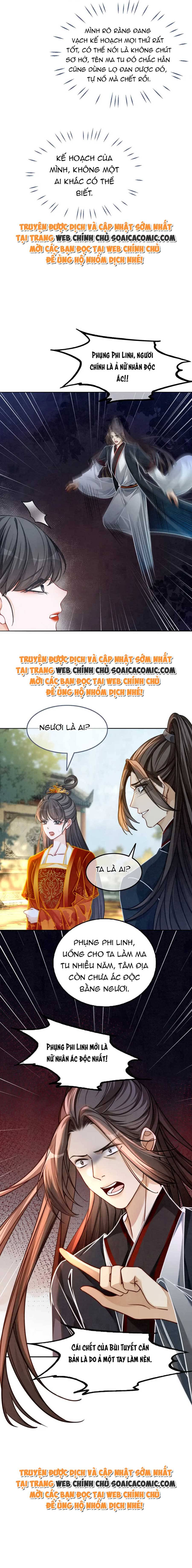 Xuyên Nhanh Nữ Xứng Bình Tĩnh Một Chút - Chap 144 - Trang 12