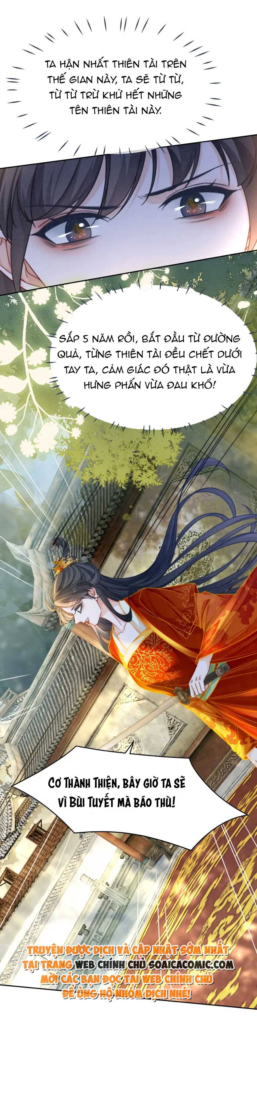 Xuyên Nhanh Nữ Xứng Bình Tĩnh Một Chút - Chap 144 - Trang 4