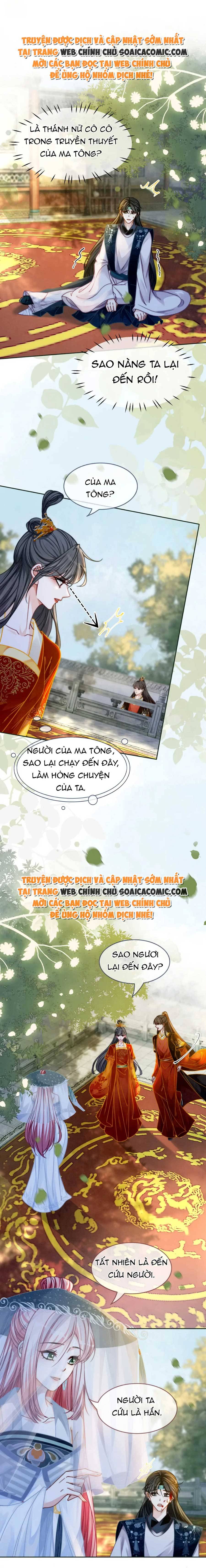 Xuyên Nhanh Nữ Xứng Bình Tĩnh Một Chút - Chap 144 - Trang 6