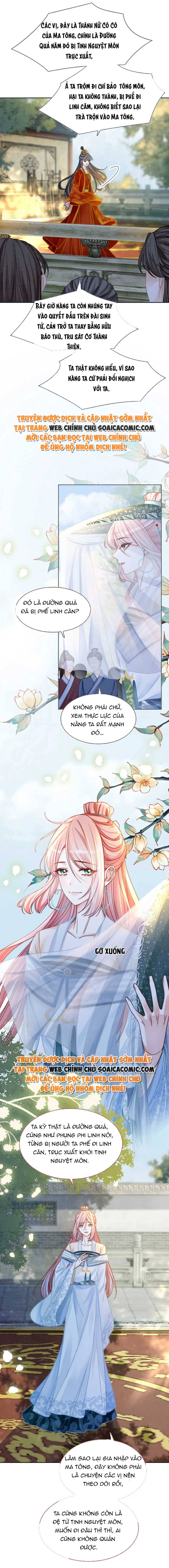 Xuyên Nhanh Nữ Xứng Bình Tĩnh Một Chút - Chap 144 - Trang 10