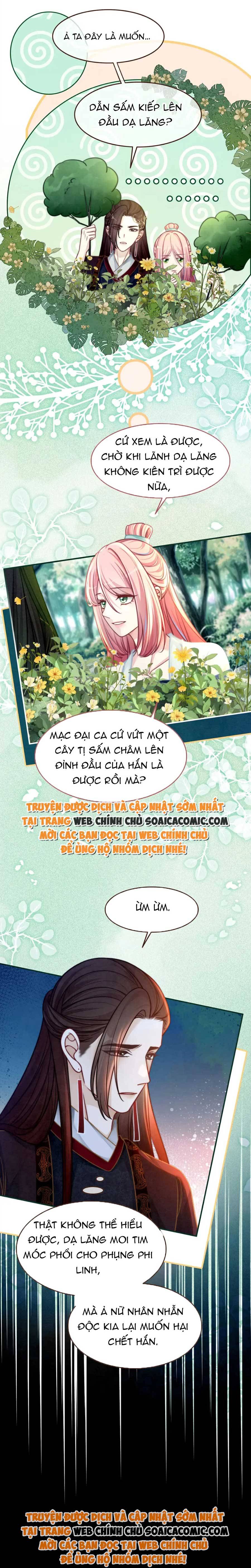 Xuyên Nhanh Nữ Xứng Bình Tĩnh Một Chút - Chap 147 - Trang 2