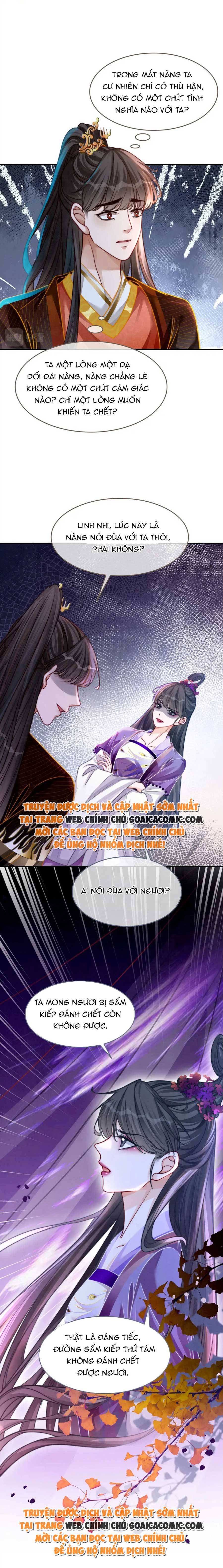 Xuyên Nhanh Nữ Xứng Bình Tĩnh Một Chút - Chap 148 - Trang 2